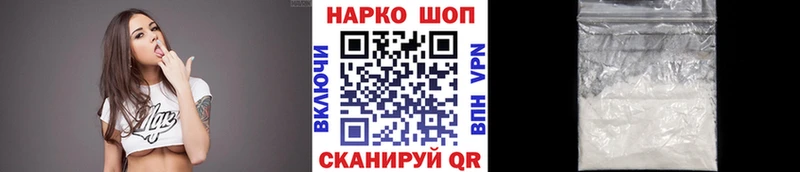 Купить Галлюциногенные грибы  Мефедрон  КЕТАМИН  Каннабис  АМФ  ГАШ  Метамфетамин  Дубовка