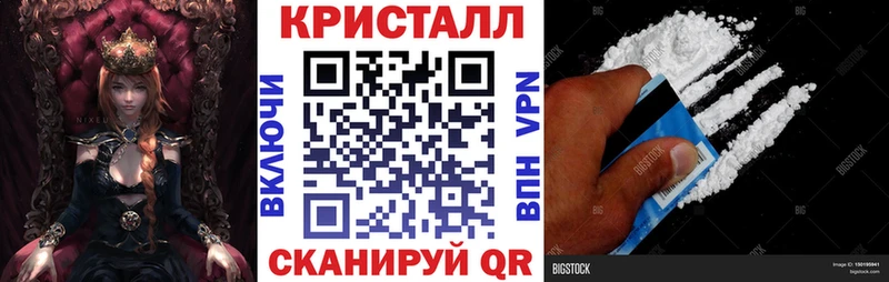 Амфетамин VHQ Дубовка