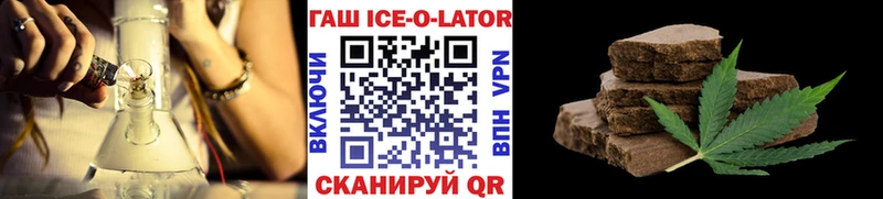 Купить закладки Дубовка ГАШ VHQ