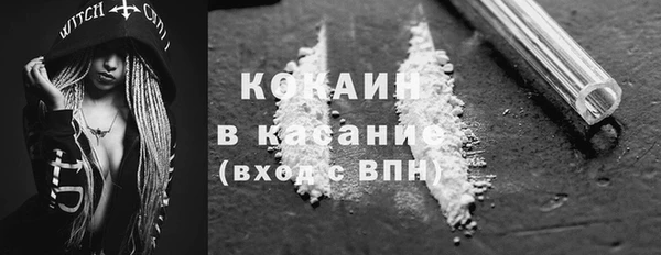 jwh Иннополис