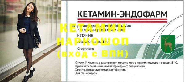 jwh Иннополис