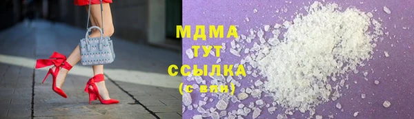 jwh Иннополис