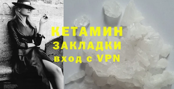 Альфа ПВП Инта