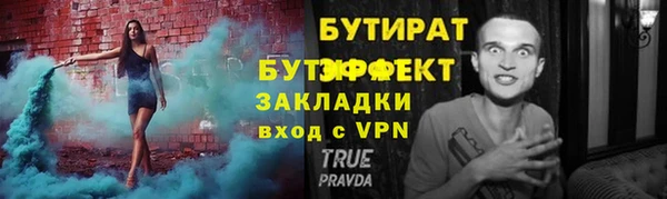 jwh Иннополис