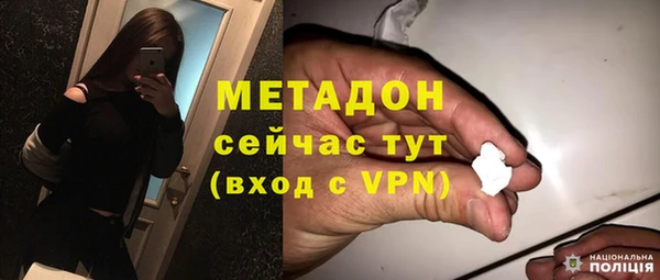 jwh Иннополис