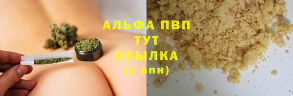 jwh Иннополис