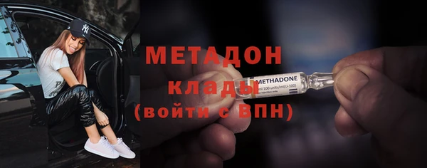 jwh Иннополис