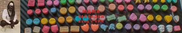 Альфа ПВП Инта