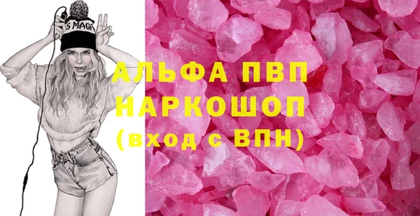 jwh Иннополис