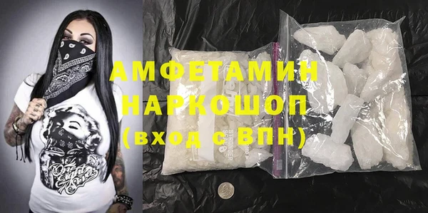 jwh Иннополис