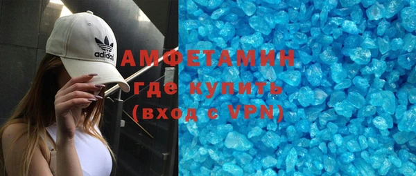 Альфа ПВП Инта