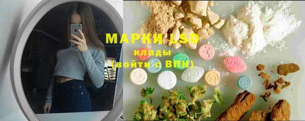 jwh Иннополис