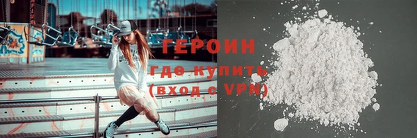 jwh Иннополис