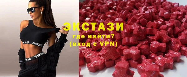 гидра Инсар