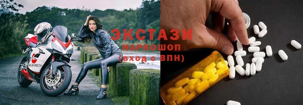 Альфа ПВП Инта