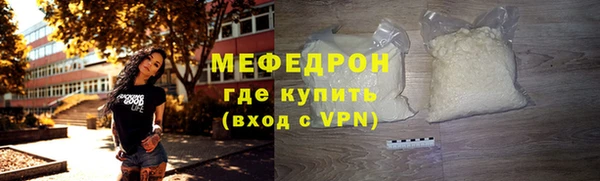 Альфа ПВП Инта