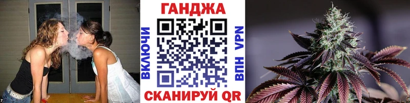 Конопля гибрид Купить Дубовка